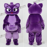 Violet Teiknfigur Mandarin Maskot - Mandarin - MASTICOT_23022 - Masticot.com