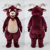 Brun Karton Gedemaskot - Masticot.com